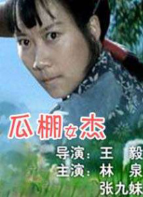 久久精品最新免费国产成人